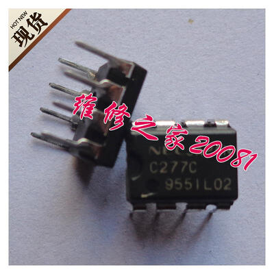 UPC277C C277C DIP-8 
UPC277C C277C DIP-8