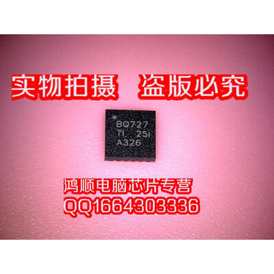 BQ727