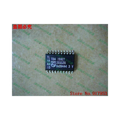 Free shipping 10PCS 100 NEW TDA1591T