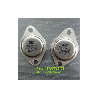 Free shipping 5pcslot FW26025A1 FW26025AI Darlington transistor metallic iron cap new original
Free shipping 5pcslot FW26025A1 FW26025AI Darlington transistor metallic iron cap new original
