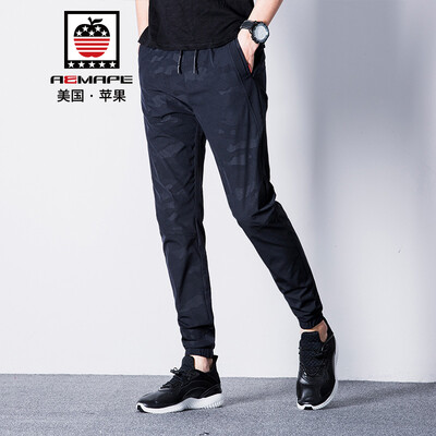 AEMAPE Casual Pants Nine Pants Men's Elastic Pants Slim Men's Pants Pants Thin-Free Fantastic Fashion Harlan Pants K858 Black 34
AEMAPE Casual Pants Nine Pants Men's Elastic Pants Slim Men's Pants Pants Thin-Free Fantastic Fashion Harlan Pants K858 Black 34