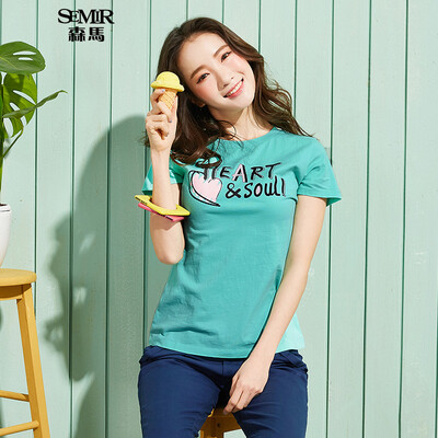 Semir Semir short sleeve T-shirt summer round neck print Korean version of the cotton half-sleeved T-shirt 12216000005 pink green S
Semir Semir short sleeve T-shirt summer round neck print Korean version of the cotton half-sleeved T-shirt 12216000005 pink green S