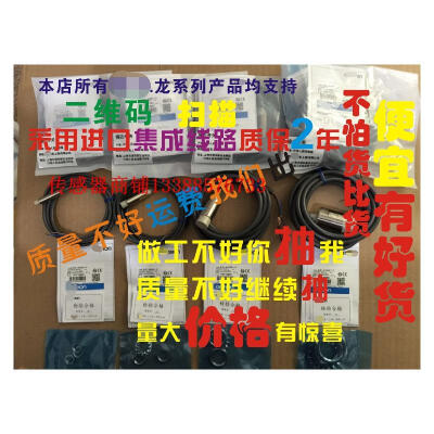 E2E-X20MD1-Z