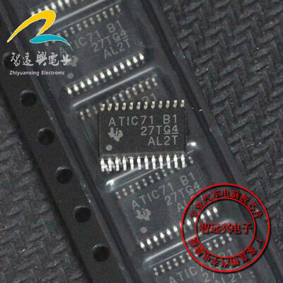 ATIC71 B1 automotive computer board 
ATIC71 B1 automotive computer board