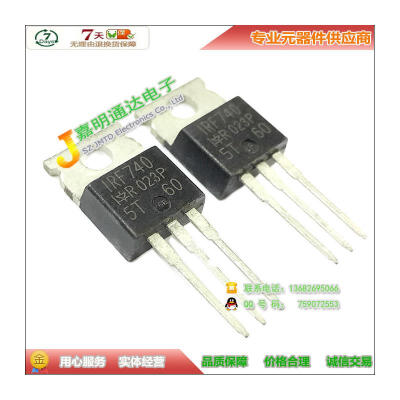 Free shipping 10pcslot IRF740 IRF740A IRF740B N-channel FET TO-220 new original
Free shipping 10pcslot IRF740 IRF740A IRF740B N-channel FET TO-220 new original