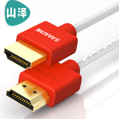 Shanze (SAMZHE) SM-5515 luxury gold-plated HDMI2.0 version of the digital high-definition line 2K * 4K laptop TV projector display cable 1.5 meters
Shanze (SAMZHE) SM-5515 luxury gold-plated HDMI2.0 version of the digital high-definition line 2K * 4K laptop TV projector display cable 1.5 meters