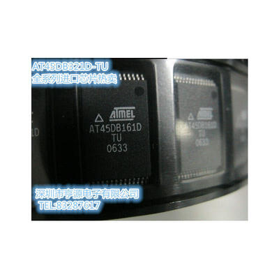 AT45DB321 AT45DB321D-TU