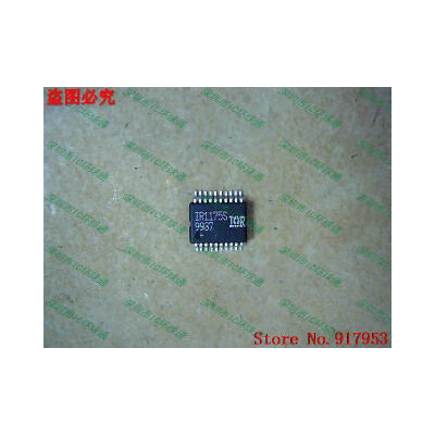 Free shipping 10PCS IR1175S