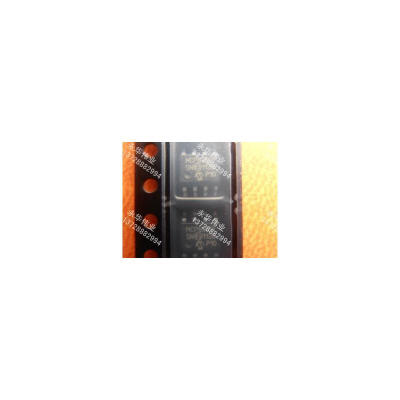 MCP6002-I/SN SOP8