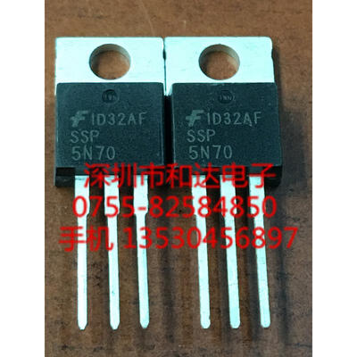 SSP5N70 TO-220
SSP5N70 TO-220