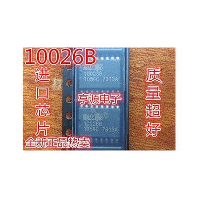 10026 10026B SOP16