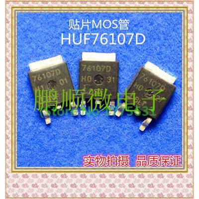 50PCSlot 76107D