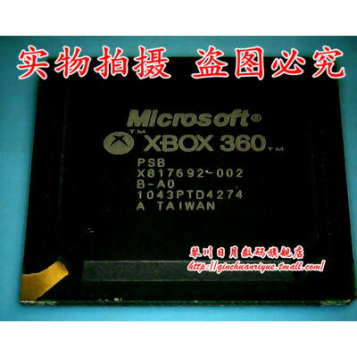 X817692-002