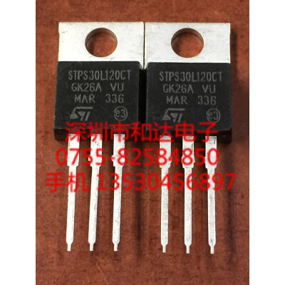 STPS30L120CT TO-220