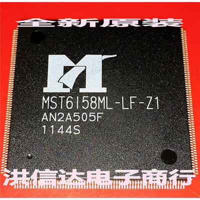MST6158ML-LF-Z1 MST6I58ML-LF-Z1 
MST6158ML-LF-Z1 MST6I58ML-LF-Z1
