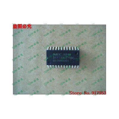Free shipping 10PCS 100 NEW D17133 D17133GT