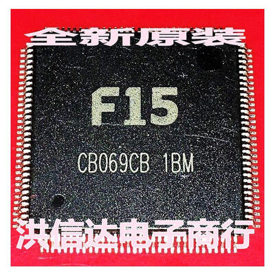 BOHCHIP F15 F15 IC 
BOHCHIP F15 F15 IC