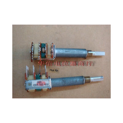 With triple tap with switch 50K potentiometer shaft 50MM
