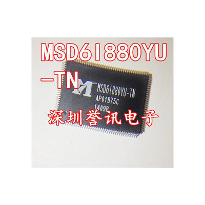 MSD6I881YUN-XZ MSD61881YUN-XZ