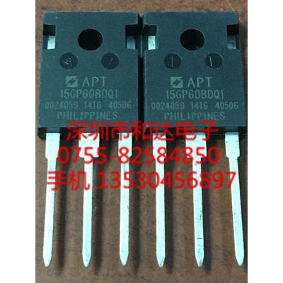 APT15GP60BDQ1 TO-247
APT15GP60BDQ1 TO-247