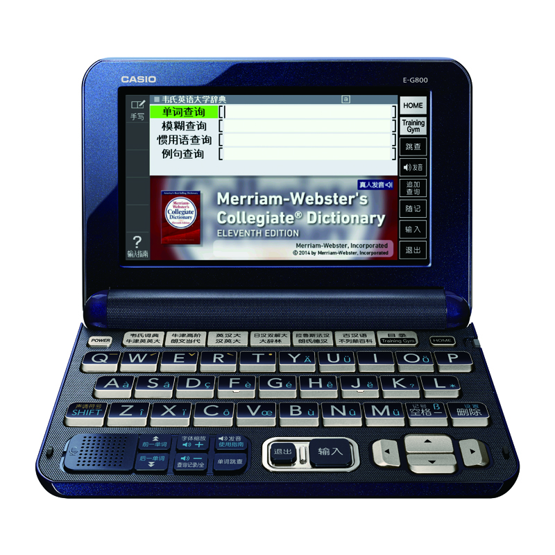 Casio CASIO E-G99WE Electronic Dictionary English-Chinese Dictionary College Entrance Examination Snow White
Casio CASIO E-G99WE Electronic Dictionary English-Chinese Dictionary College Entrance Examination Snow White