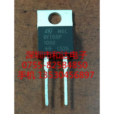 BYT08P-1000 TO-220