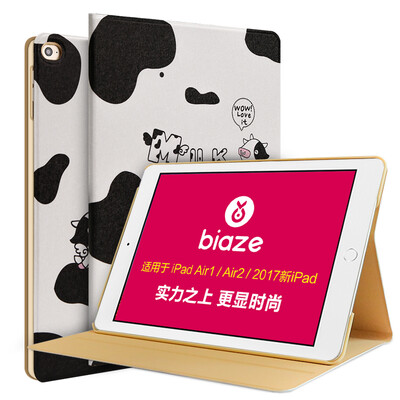 Biya Zi BIAZE Apple&39s new iPad pro 105-inch protective sleeve holster smart sleeping new iPad Pro protective shell cartoon painted little cow
Biya Zi BIAZE Apple&39s new iPad pro 105-inch protective sleeve holster smart sleeping new iPad Pro protective shell cartoon painted little cow