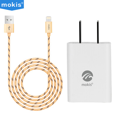 Moxi mokis Apple 76 5s data line charging line 1 m braided earth Hao gold 5 V 5 mobile phone charger package support iphone5 6s 7 Plus ipad