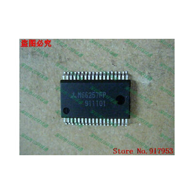 Free shipping 10PCS 100% NEW M66257FP M66257
Free shipping 10PCS 100% NEW M66257FP M66257