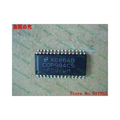 Free shipping 10PCS COP984CS-FGW/WM