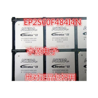 EP2S60F484I4N