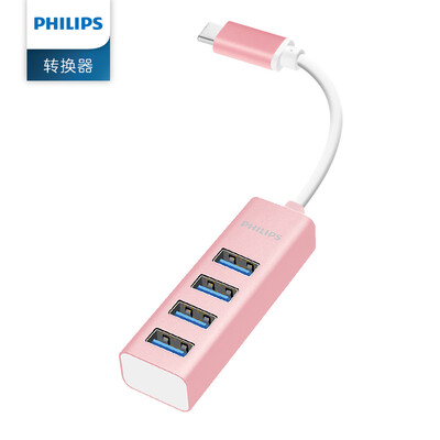 Philips (PHILIPS) тип-c к мультиинтерфейсовому преобразователю USB3.0 Разветвитель концентратора концентратора HUB перетащить четыре розового золота SWR1604C / 93
Philips (PHILIPS) тип-c к мультиинтерфейсовому преобразователю USB3.0 Разветвитель концентратора концентратора HUB перетащить четыре розового золота SWR1604C / 93