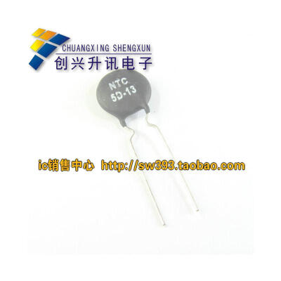 NTC5D-13 5D-13