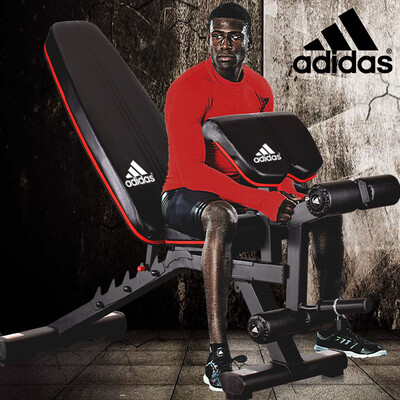 Adidas adidas home fitness equipment multi-purpose supine board dumbbell stool fitness chair sit-up plate healthy abdominal muscle plate abdomen training machine ADBE-10238
Adidas adidas home fitness equipment multi-purpose supine board dumbbell stool fitness chair sit-up plate healthy abdominal muscle plate abdomen training machine ADBE-10238