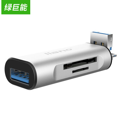 Green Giant может (Llano) OTG Card Reader Micro OTG адаптер для чтения карт памяти SD / TF мобильного телефона карта Считывателя Android подходит для Samsung проса Huawei и других мобильных телефонов OPPOVIVO
Green Giant может (Llano) OTG Card Reader Micro OTG адаптер для чтения карт памяти SD / TF мобильного телефона карта Считывателя Android подходит для Samsung проса Huawei и других мобильных телефонов OPPOVIVO