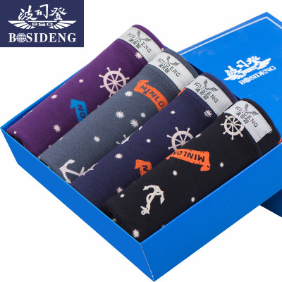 Bosideng men&39s underwear men&39s flat pants waist men&39s trousers u convex shorts fashion print flat underwear BJK78085-B 4 gift box-XL
Bosideng men&39s underwear men&39s flat pants waist men&39s trousers u convex shorts fashion print flat underwear BJK78085-B 4 gift box-XL