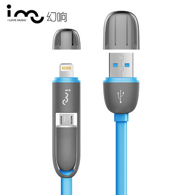 i-mu 2-in-1 Lightning&Micro USB cable for charging&data transfersuitable for iphone66Splus 5SCSamsung
i-mu 2-in-1 Lightning&Micro USB cable for charging&data transfersuitable for iphone66Splus 5SCSamsung