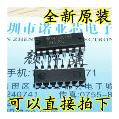 CD4518BE HEF4518BP DIP-16