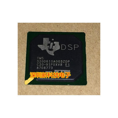 TMS320D610A003ZDP 
TMS320D610A003ZDP