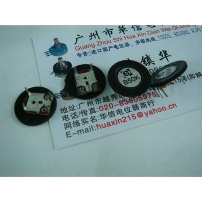 CDE 16MMX2MM single joint Ukrainian rotary potentiometer B50K disk
CDE 16MMX2MM single joint Ukrainian rotary potentiometer B50K disk