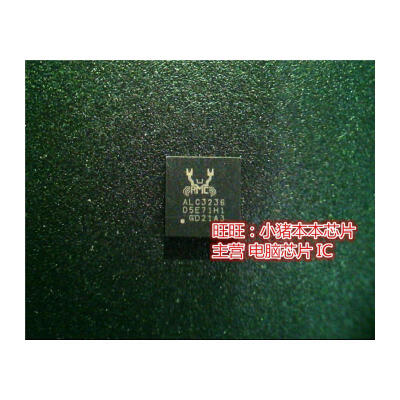 ALC3236 QFN