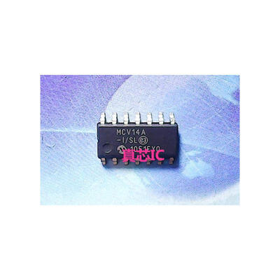 MCV14A-I/SL