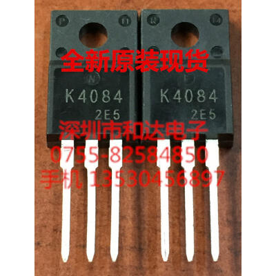 2SK4084 K4084 TO-220F