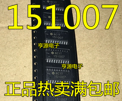 HD151007 Integrated circuit chip SOP 151007