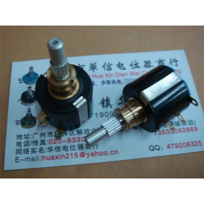 Printing machinery parts 10 laps 5K multi-turn potentiometer shaft 24.5MM