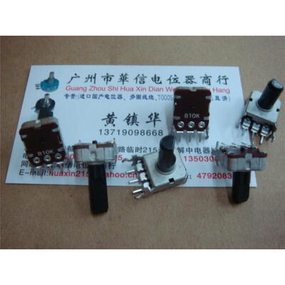 121 square horizontal single -axis joint potentiometer B10K long 13MM 18MM 
121 square horizontal single -axis joint potentiometer B10K long 13MM 18MM