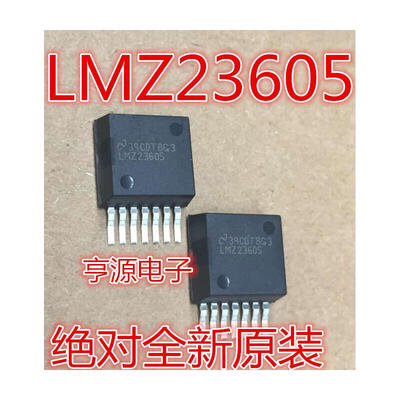 LMZ23605TZNOPB LMZ23605TZ LMZ23605