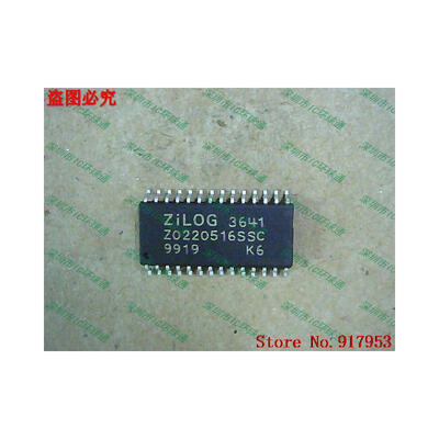 Free shipping 10PCS 100 NEW Z0220516SSC
