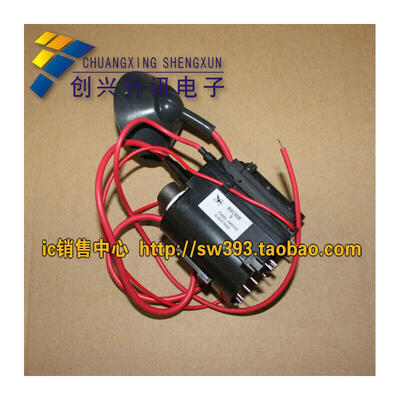 BSC80B9 BSC80B