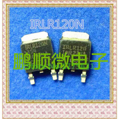 20PCSlot IRLR120N LR120N